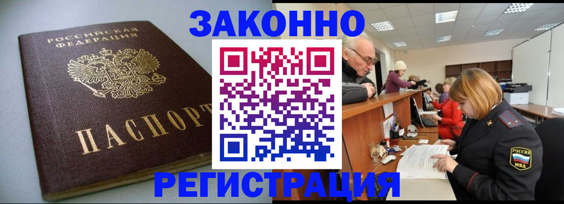 форма 3 в Угличе